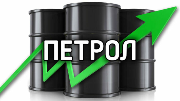 Петролът с нови моногодишни ценови върхове след поскъпване на природния газ и на въглищата