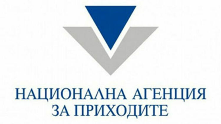 До 31 октомври се подават декларациите за дължими данъци за третото тримесечие на 2021 г.