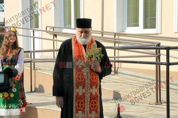 Откриха официално единствения в Хасковска област Център за временно настаняване