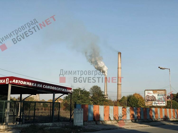 Изчерпахме максимално допустимия брой на средночасовите замърсявания със SO2 в Димитровград