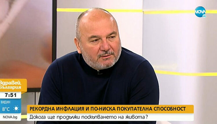 Любомир Дацов Източник: стопкадър, Нова телевизия