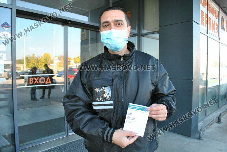 Хипермаркети: Връщаме 70-90% от клиентите заради липса на „зелен сертификат“