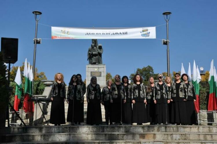 Кърджали с тържествен концерт за празника си