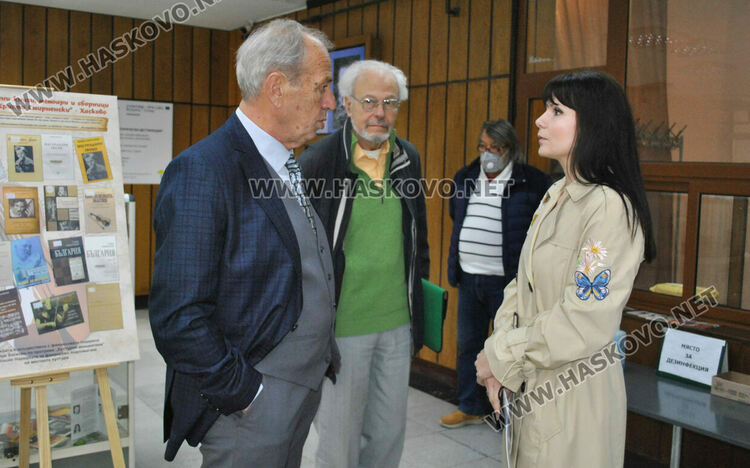 Представиха изложба за 120 г. от рождението на проф. Недялка Симеонова