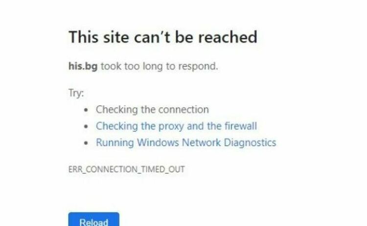Националната здравно-информационна система пак се срина, опашки пред ваксинационните пунктове