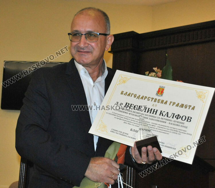 Общинският съвет даде зелена светлина за ремонт на белодробната болница, д-р Калфов - управител