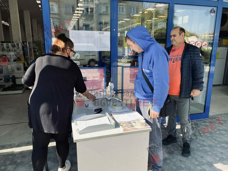 Можем ли да пазаруваме от нехранителен хипермаркет в Димитровград без Зелен сертификат?