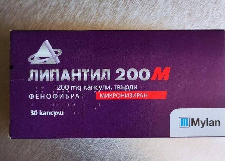 Лекарството чака да бъде одобрено за лечение на COVID-19