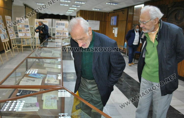 Представиха изложба за 120 г. от рождението на проф. Недялка Симеонова