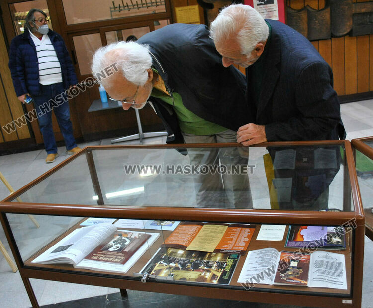 Представиха изложба за 120 г. от рождението на проф. Недялка Симеонова