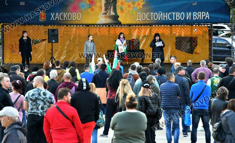 Хасковлии определиха новите здравни мерки като „медицински фашизъм“