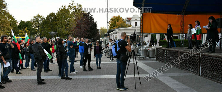 Хасковлии определиха новите здравни мерки като „медицински фашизъм“