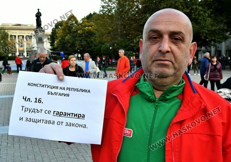 Хасковлии определиха новите здравни мерки като „медицински фашизъм“