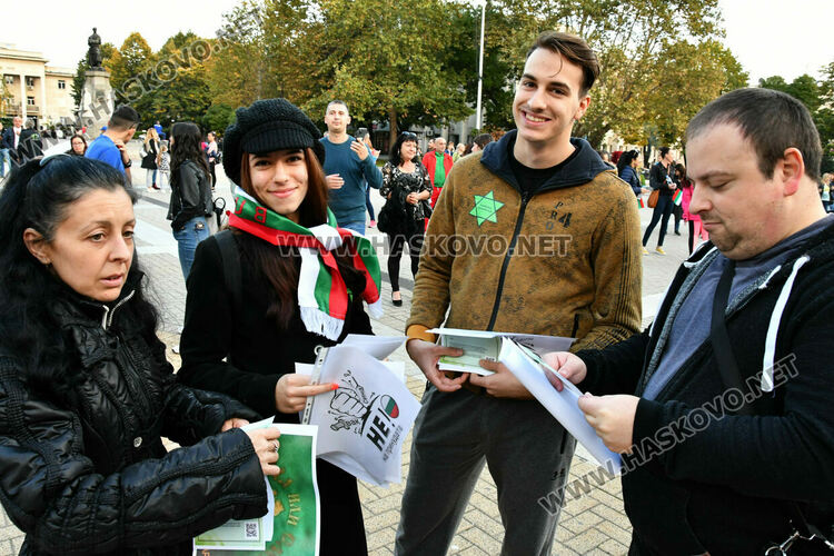 Хасковлии определиха новите здравни мерки като „медицински фашизъм“