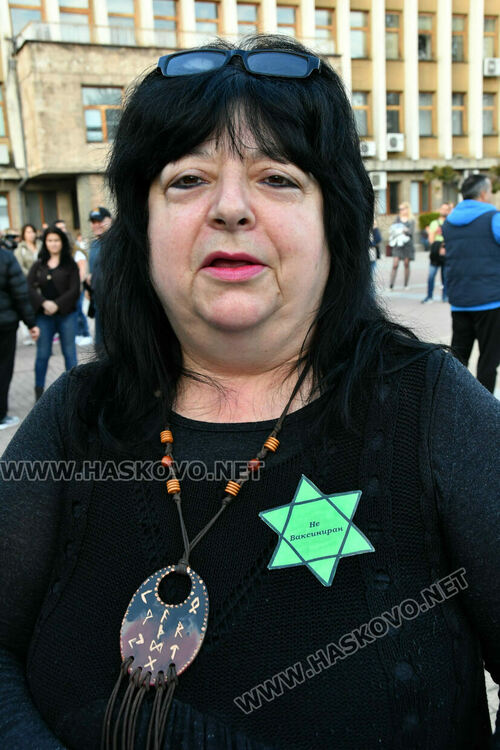 Хасковлии определиха новите здравни мерки като „медицински фашизъм“