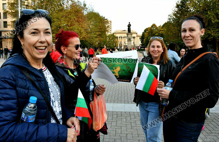 Хасковлии определиха новите здравни мерки като „медицински фашизъм“