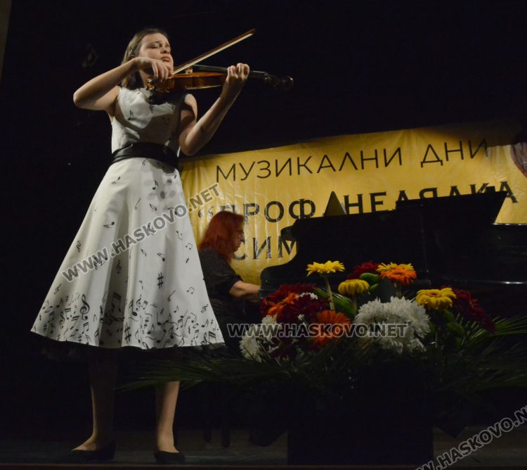 Лора Маркова е Лауреат на Международния конкурс за цигулари „Недялка Симеонова“