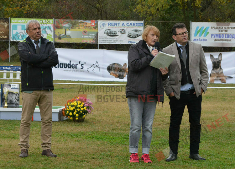 Над 100 овчарки взеха участие в международна киноложка изложба организирана в Димитровград