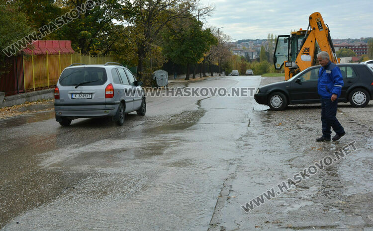 Нова авария оставя без вода три хасковски квартала