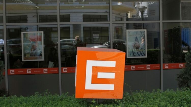 ЧЕЗ предупреждава за смущения на електрозахранването в област Перник