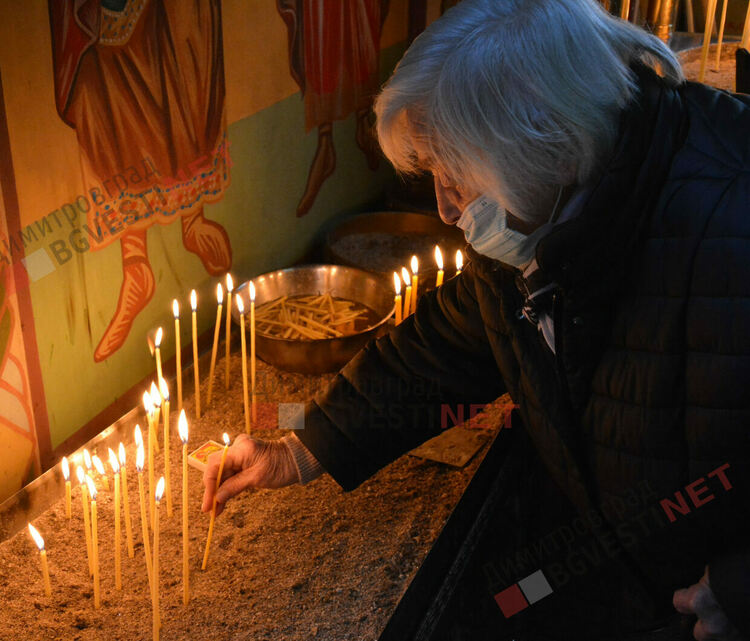 Почетоха Св.Димитър в едноименния храм в Димитровград
