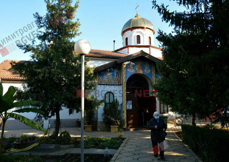 Почетоха Св.Димитър в едноименния храм в Димитровград
