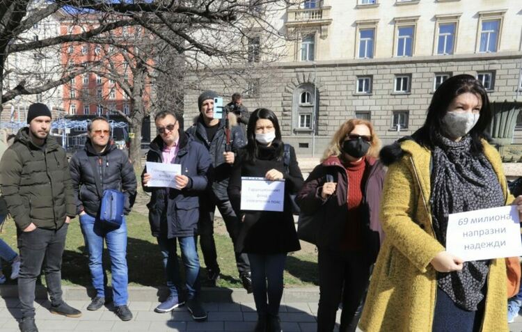 "С обещания не се живее": Туристическият бранш на протест в София