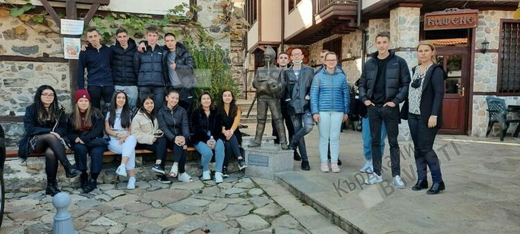 Семинар „България & АЗ" в град Златоград