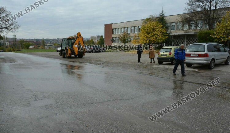 Нова авария оставя без вода три хасковски квартала