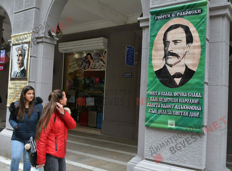 Инициативата на общината "Будители по булеварда" се разраства