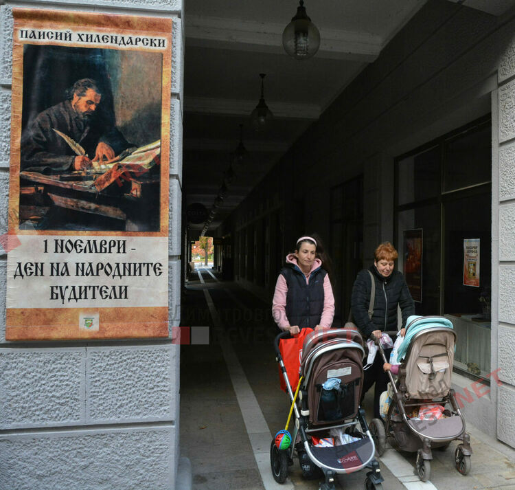 Инициативата на общината "Будители по булеварда" се разраства