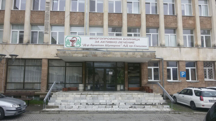 Областната болница  отваря временен пункт за бързи ангитенни тестове