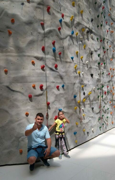 Да покориш скалите