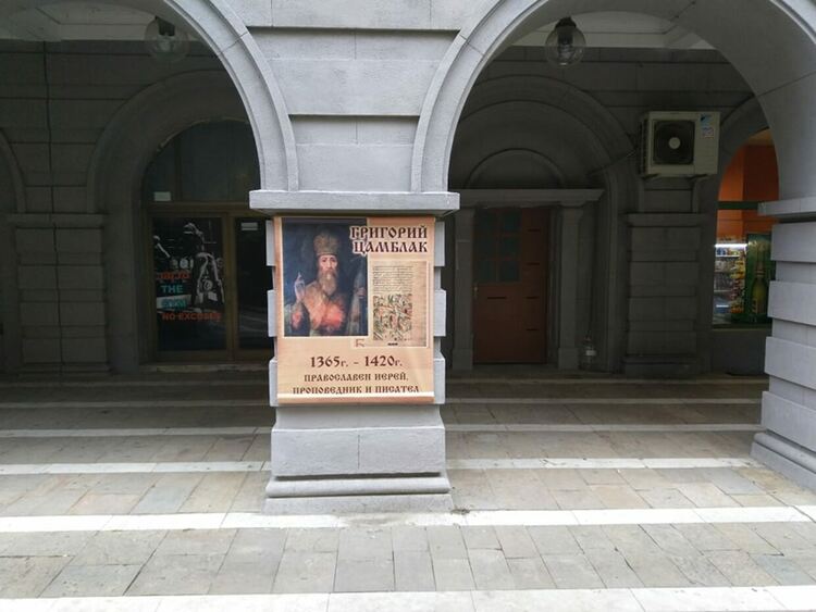 Инициативата на общината "Будители по булеварда" се разраства