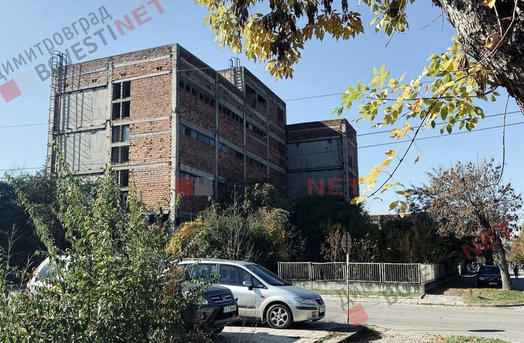 Ще разрушават изоставена сграда в Димитровград