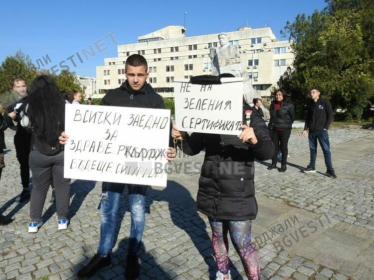 Протестиращите кърджалийци:“Живи ни погребаха“,недоволните щурмуваха „Кауфланд“