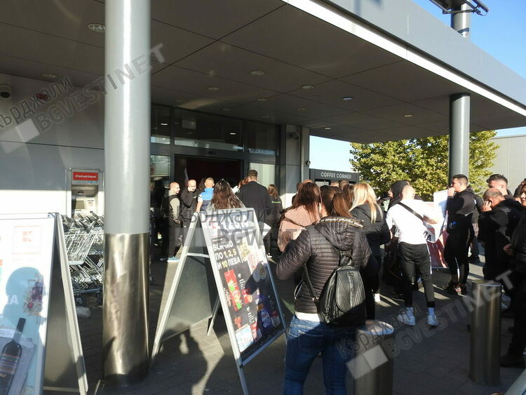 Протестиращите кърджалийци:“Живи ни погребаха“,недоволните щурмуваха „Кауфланд“