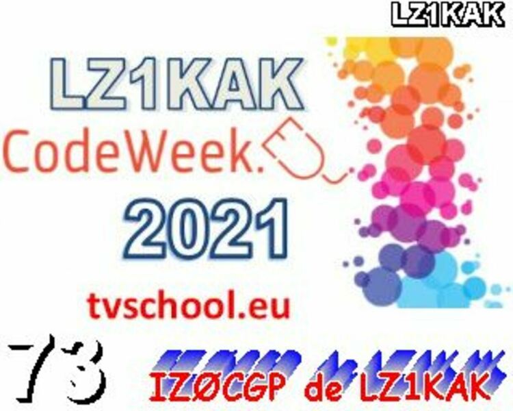 CodeWeek: Алековци създадоха компютърна анимация и 3D герои