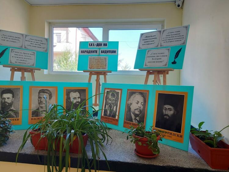 Награждават по график отличените деца от конкурса за рисунка по българска народна приказка