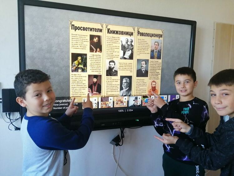 Деца от училището в Конуш редиха интерактивен пъзел за Деня на народните будители