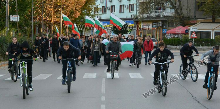 Протест в Харманли за ограничаване правата на бежанците