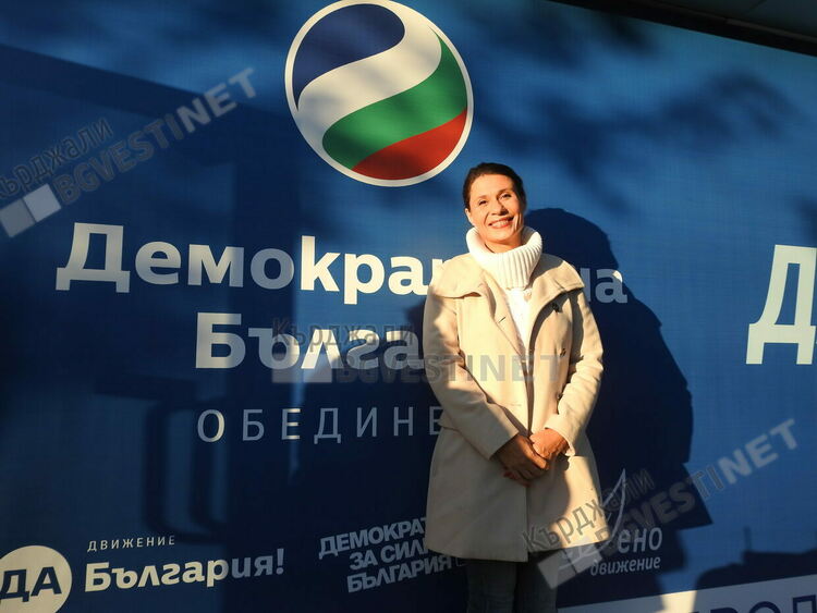 Елисавета Белобрадова