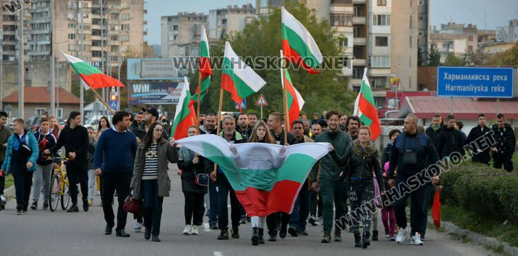 Протест в Харманли за ограничаване правата на бежанците