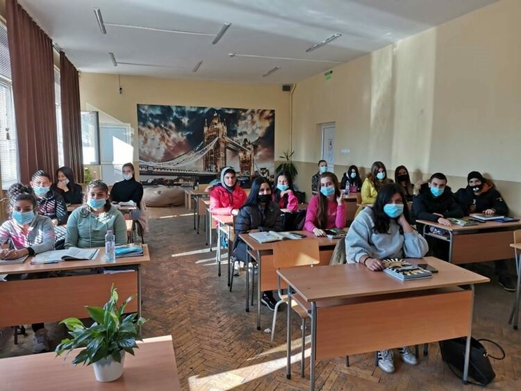 ПГСС "Васил Левски"