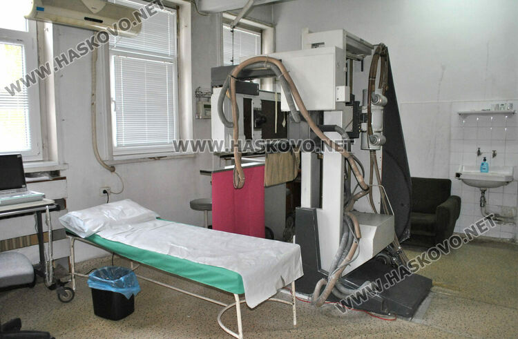 Първа поликлиника в Хасково купува апаратура за над 300 000 лева