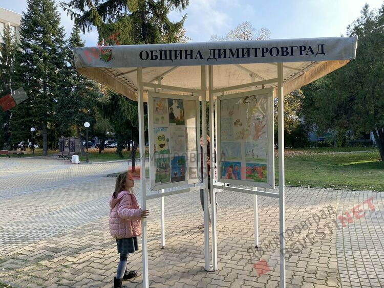 Наградиха отличените деца в Общинския конкурс за детска рисунка по българска народна приказка