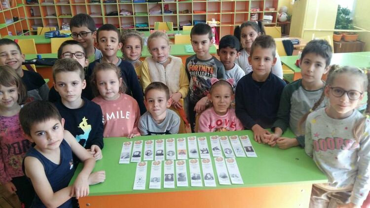 СУ "Проф.д-р Асен Златаров" съвместно с читалището