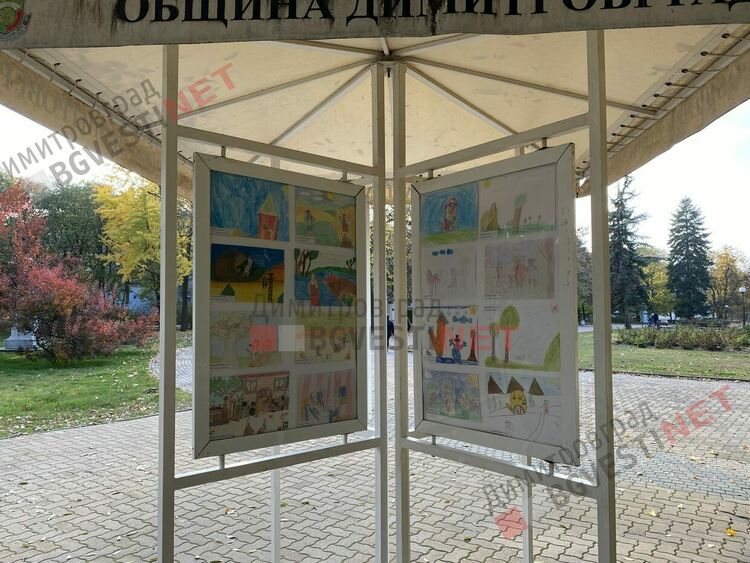 Наградиха отличените деца в Общинския конкурс за детска рисунка по българска народна приказка