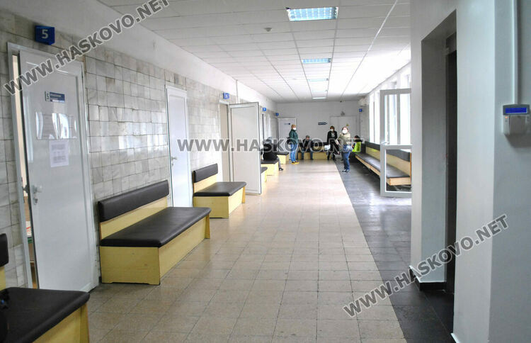 Първа поликлиника в Хасково купува апаратура за над 300 000 лева