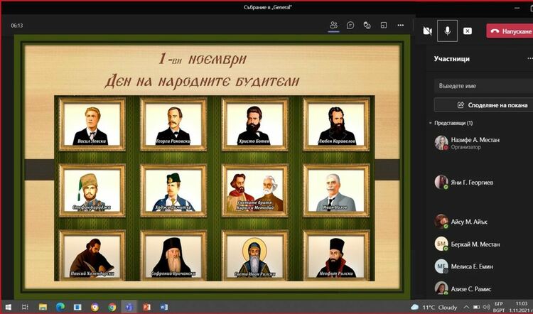 ,,Йовковци“ в Деня на народните будители